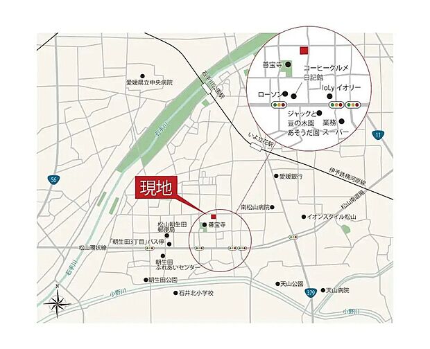案内図