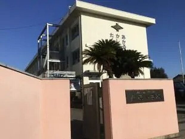 桑原小学校(約420m)