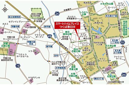 案内図