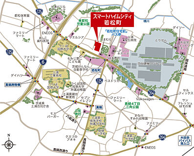 案内図