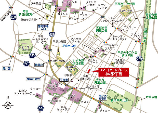 案内図
