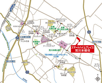 案内図
