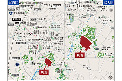 案内図