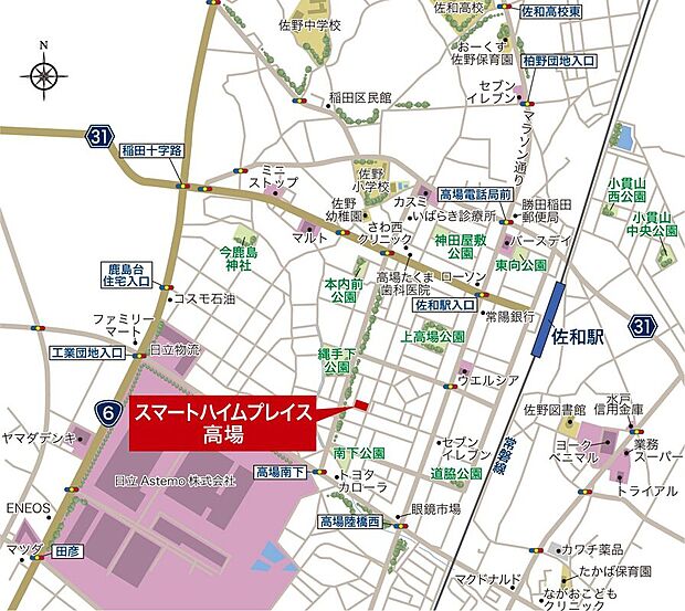 案内図