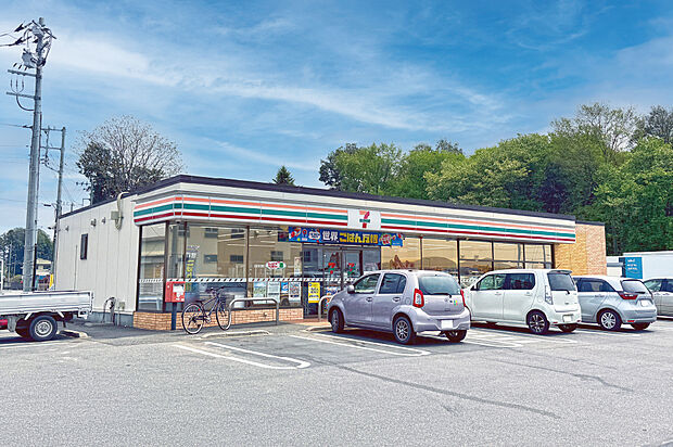 セブンイレブン　つくば下河原崎店