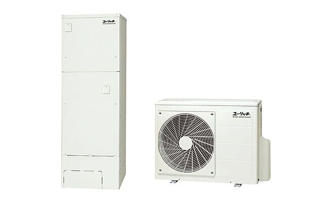 【エコキュート】空気中の熱も利用してお湯を沸かすエコな給湯器 ※画像は参考イメージ。メーカー、仕様により形状等が異なります。