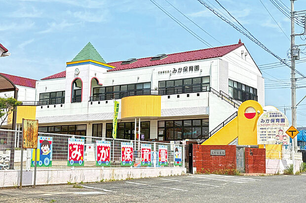 みか保育園 