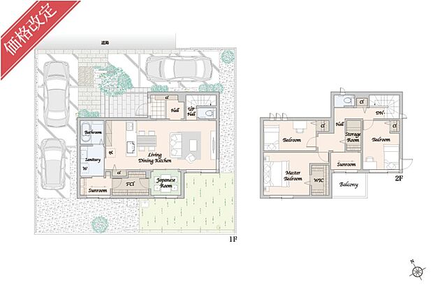 【4LDK+WIC】太陽光発電システム 6.36kW、蓄電池 12.0kWh
※外構・植栽は実際と異なる場合があります。自動車、自転車は販売価格に含まれません。間取りに記載された家具類は一部を除き販売価格に含まれません。