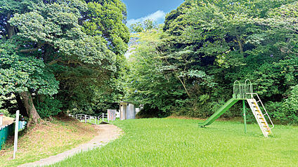 やけやま児童公園 約260m(徒歩4分)
