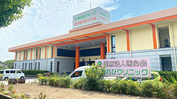 こもれびクリニックつくば