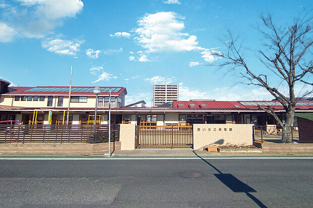 野いちご保育園