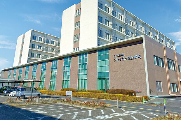 ひたちなか総合病院
