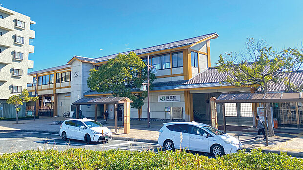 JR常磐線「磯原」駅（約1,630m）