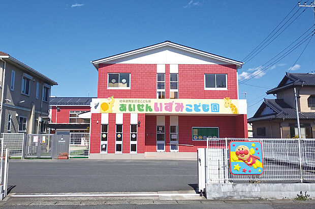 愛泉 いずみこども園 