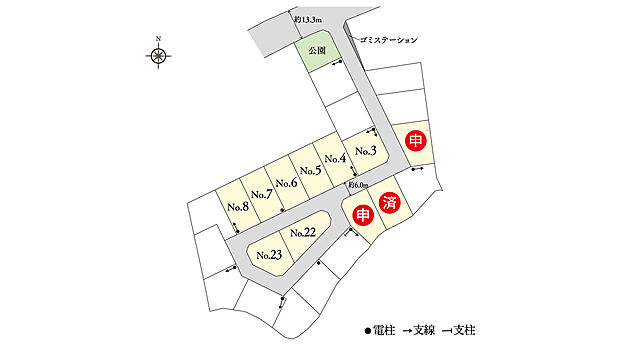 ※電柱計画は変更になる可能性があります。異なる場合は現況を優先とさせていただきます。
※掲載の区画図は設計図面を基に書き起こしたもので、実際と異なる場合があります。異なる場合は現況を優先とさせていただきます。
※方位記号は若干の差異を生じる場合があります。
※確定測量の結果、誤差が生じた場合は精算いたしません。
※坪数は1m2=0.3025坪、小数点第3位以下は切り捨てで計算しています。