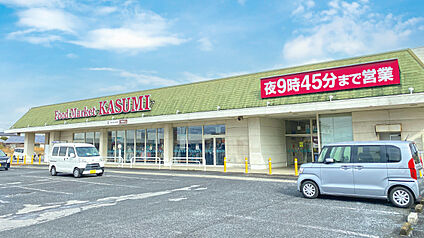 フードマーケットカスミ中村店 約1150m～1240m(徒歩15分～16分)