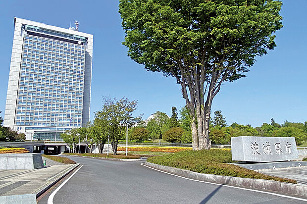 茨城県庁