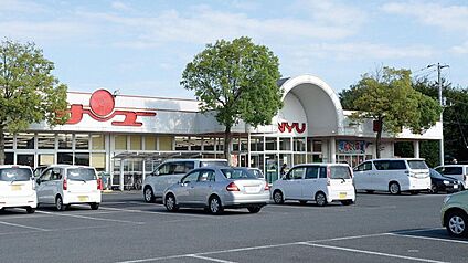 サンユーストア勝田店 約120m(徒歩2分)