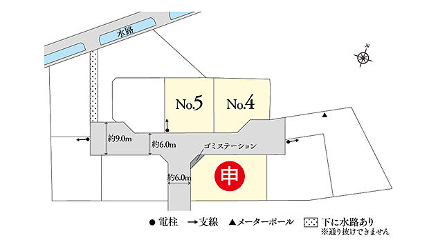 ※電柱計画は変更になる可能性があります。異なる場合は現況を優先とさせていただきます。
※掲載の区画図は設計図面を基に書き起こしたもので、実際と異なる場合があります。異なる場合は現況を優先とさせていただきます。
※方位記号は若干の差異を生じる場合があります。
※確定測量の結果、誤差が生じた場合は精算いたしません。
※坪数は1m2＝0.3025坪、小数点第3位以下は切り捨てで計算しています。