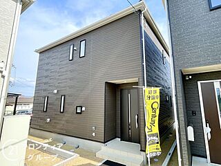 【新築の事ならフロンティアグループまで】Cradle Garden　大和郡山市小南町　全8区画 外観