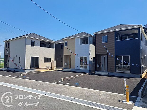 外壁は、汚れにくくメンテナンスのしやすいサイディング材を採用！色あせや日焼けが目立ちにくく、メンテナンス費用も軽減できます。また、ひび割れや破損に強いので安心してお住まいして頂けますね。