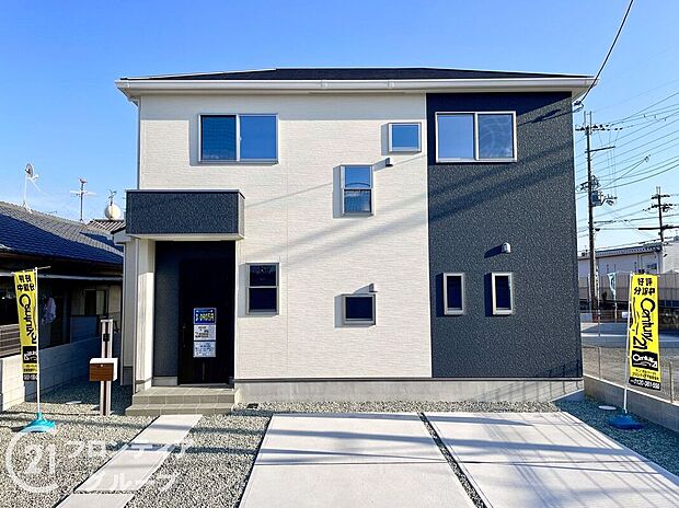 【１号棟】現地外観写真＼当社は年中無休でご案内可能／水曜日や祝日、年末年始も休まず営業！お仕事の予定を無理に変えなくともご案内、ご相談が可能です！お気軽にお問い合わせください♪