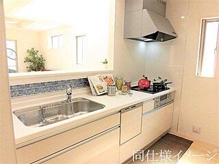 【新築の事ならフロンティアグループまで】Blooming Garden　奈良市秋篠町　全１区画 その他