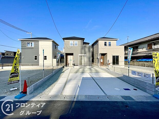 【外観】現地外観写真＼当社は年中無休でご案内可能／水曜日や祝日、年末年始も休まず営業！お仕事の予定を無理に変えなくともご案内、ご相談が可能です！お気軽にお問い合わせください♪