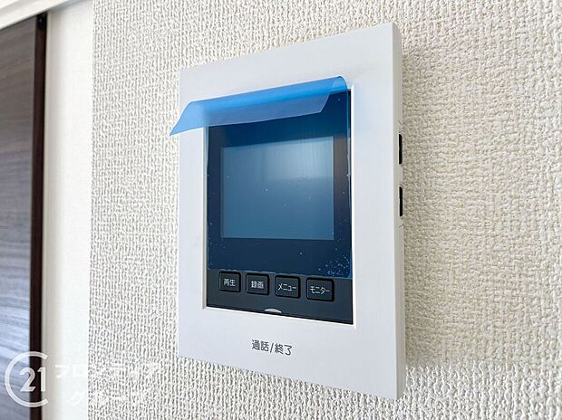 【防犯設備】この物件には、安心のTVモニター付きインターホンを完備しています。訪問者の顔を確認できるので、防犯対策もバッチリです！