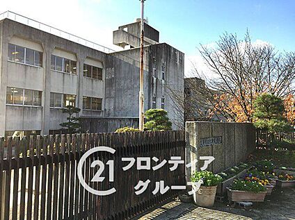 生駒市立生駒東小学校 1410m