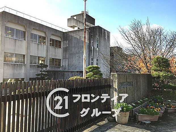 生駒市立生駒東小学校（約1,410m）