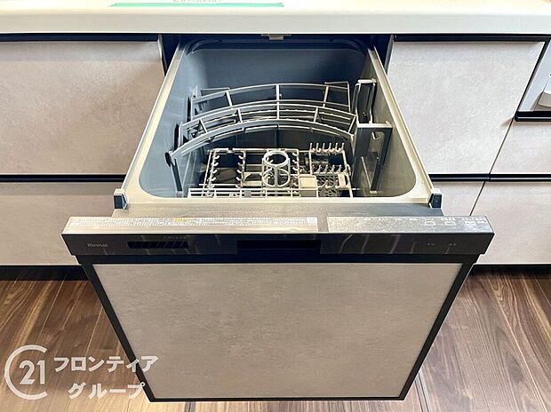 【その他設備】食器洗いの手間を大幅に減らし、時間を節約できる便利な食洗機付き！家事の負担を軽減し、自由な時間を増やすことができます。