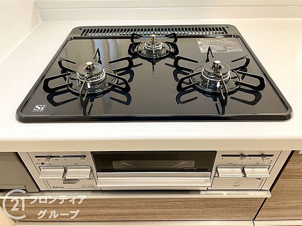 【その他設備】ビルトインコンロでお手入れラクラク。吹きこぼれのお掃除もらくらくです。