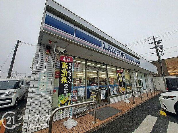 ローソン奈良宝来町店（約1,360m）