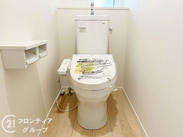 【トイレ】オート開閉のフタなので、手を触れず清潔・快適なトイレです！