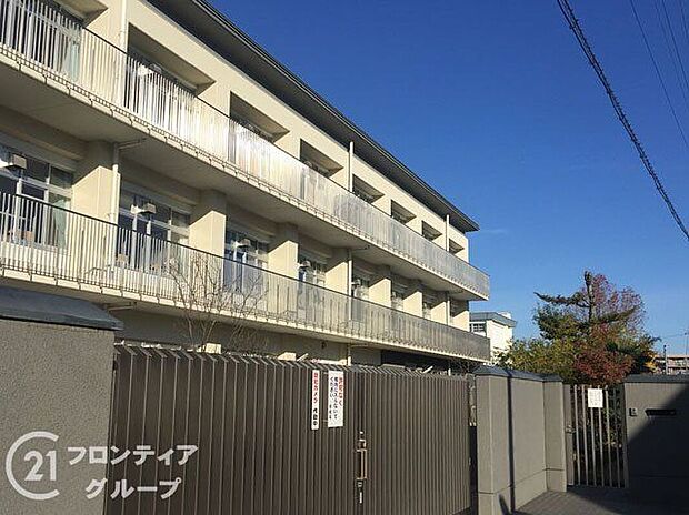 奈良市立済美小学校(約340m)