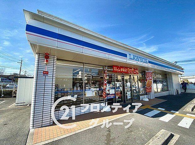 ローソン奈良押熊町店（約960m）