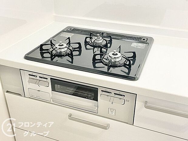 【その他設備】コンロ
