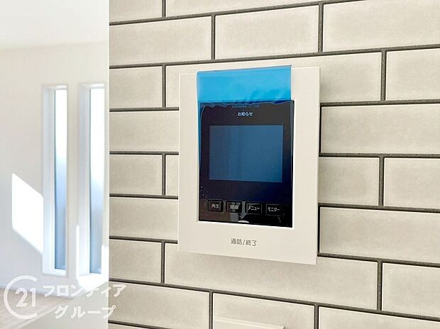 【防犯設備】女性やお子様にも安心のTVモニター付きインターホン！一目で来客を確認できます！