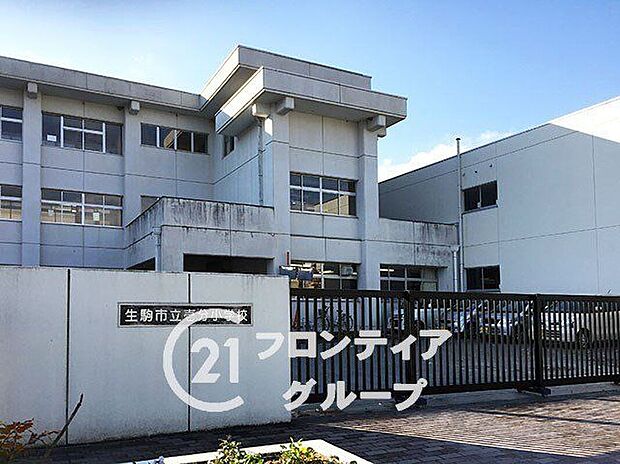 生駒市立壱分小学校（約1,500m）