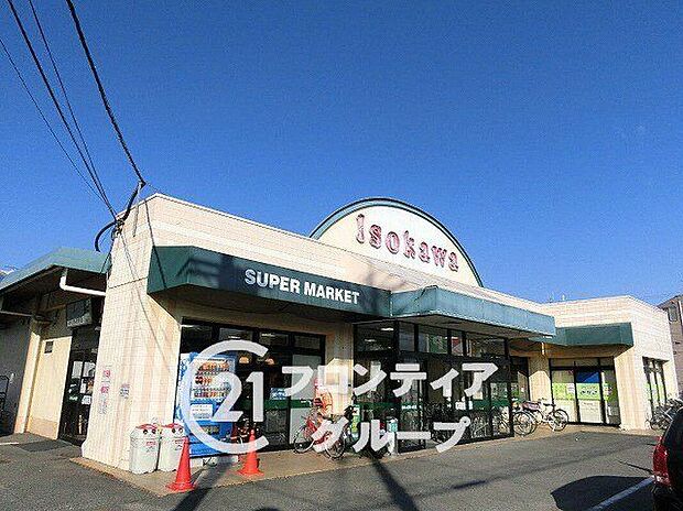 いそかわ尼ヶ辻店（約1,670m）