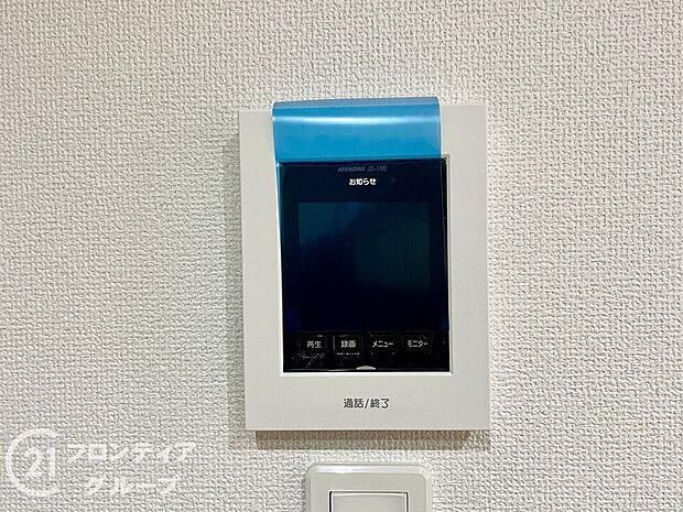 【防犯設備】来客者を確認してから対応できるので安心のモニター付きインターホン
