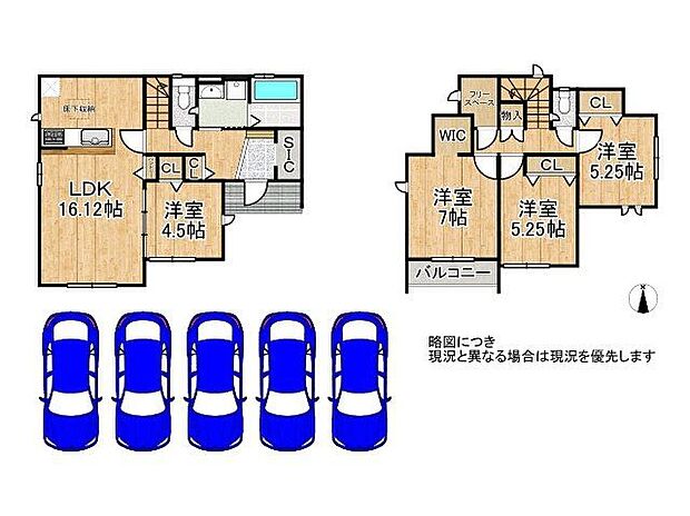 【間取図（平面図）】収納スペースが豊富な間取りは、スッキリとした生活を実現します。整理整頓がしやすい環境です。