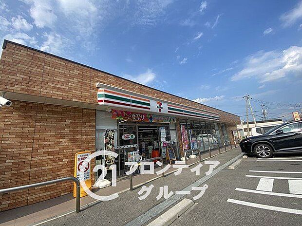 セブンイレブン奈良菅原町店（約280m）