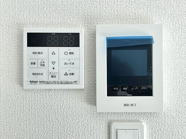 【防犯設備】来客者を確認してから対応できるので安心のモニター付きインターホン