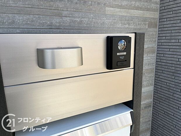 【防犯設備】念願のマイホーム購入のお手伝いいたします