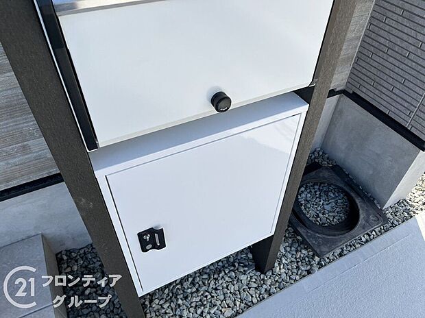 【その他設備】物件の状況等も是非現地でご確認くださいませ