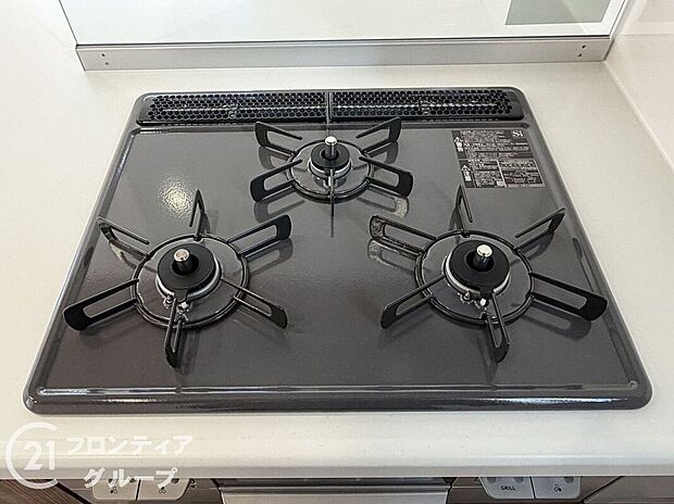 【その他設備】物件の状況等も是非現地でご確認くださいませ