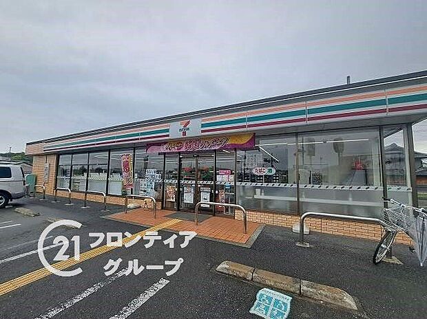 セブンイレブン奈良秋篠町店（約1,090m）