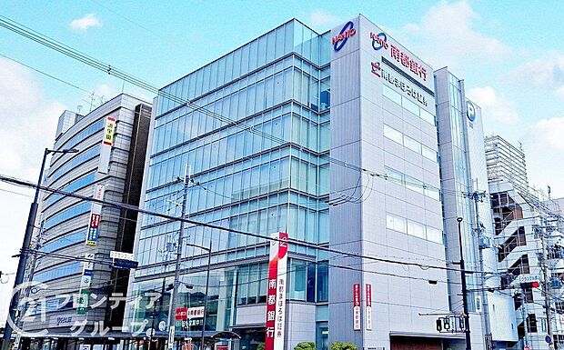 南都銀行西大寺支店（約390m）